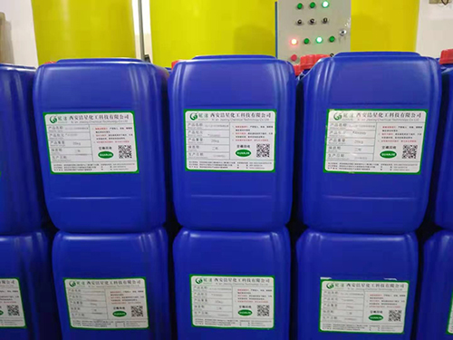 GJ-LB-MX202 常温锌系除油磷化液
